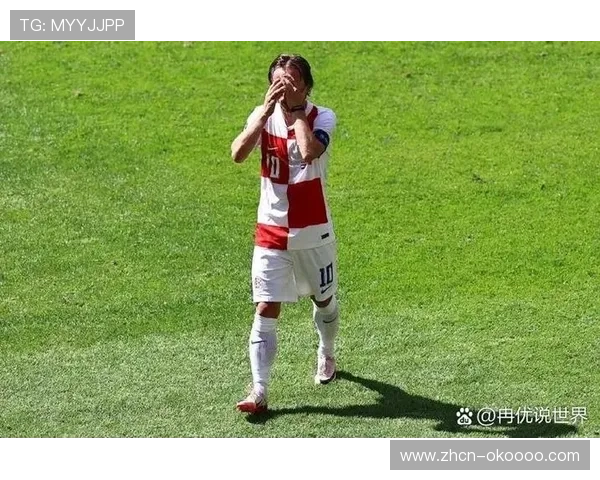 克罗地亚老将莫德里奇跪地掩面，欧洲杯谢幕战感人瞬间