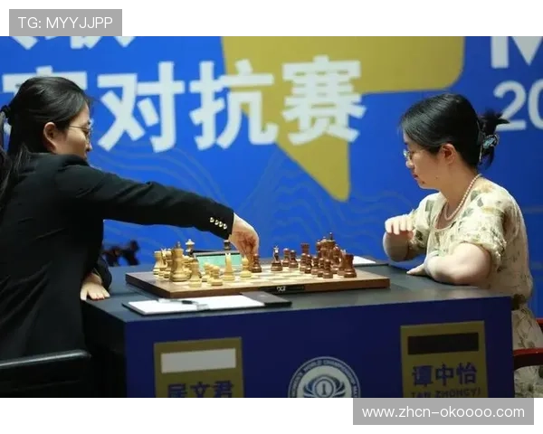 居文君国际象棋卫冕成功，成就中国棋手五连冠伟业