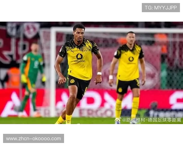 多特蒙德vs国际米兰压轴轮前瞻：生死对决或决定晋级命运