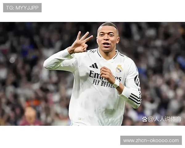 姆巴佩对阵旧主巴黎？皇马欧冠淘汰赛潜在剧情