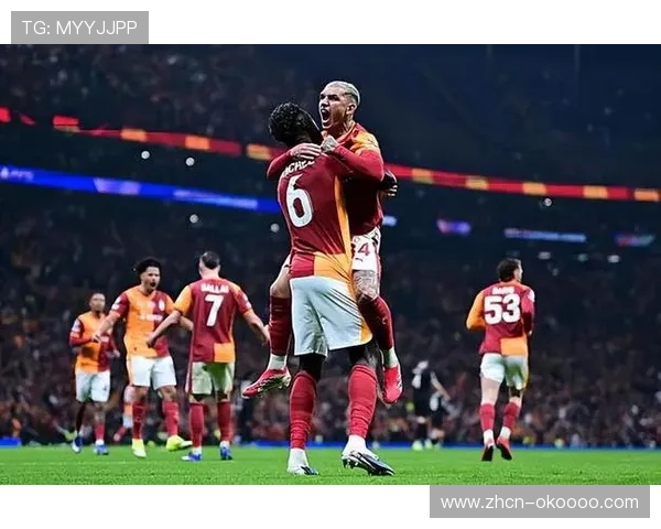 尤文图斯客场2-5惨败加拉塔萨雷，创67年来欧战单场失球最多纪录